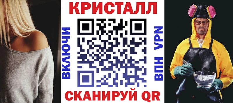 Амфетамин 98%  Ханты-Мансийск 