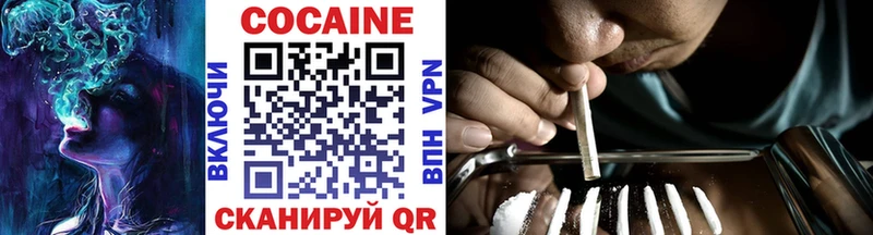 гидра ТОР Ханты-Мансийск Cocaine Боливия даркнет сайт