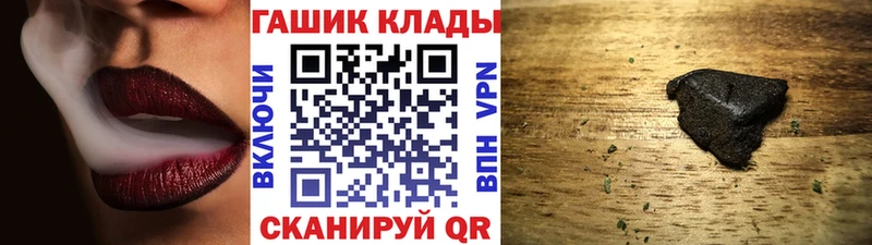ГАШ Изолятор Ханты-Мансийск