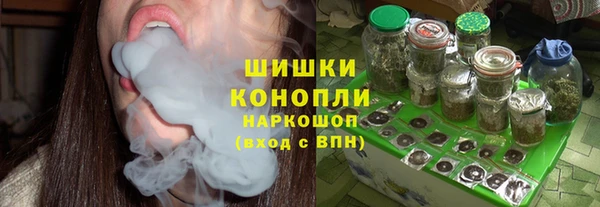марки nbome Балахна