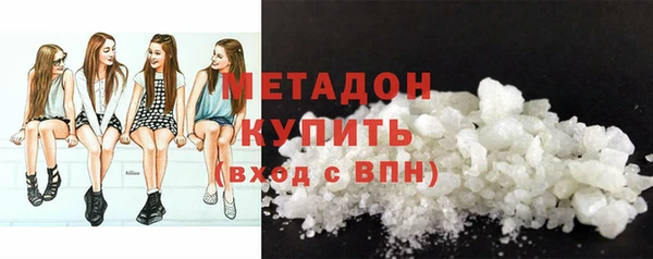 марки nbome Балахна