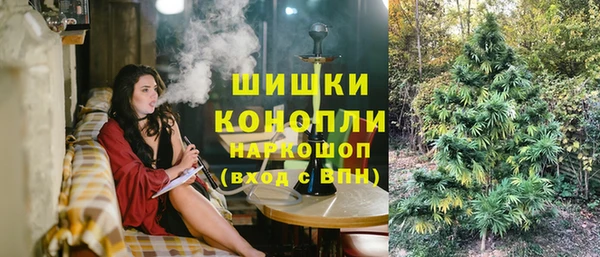 альфа пвп VHQ Баксан