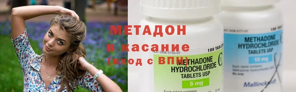 альфа пвп VHQ Баксан