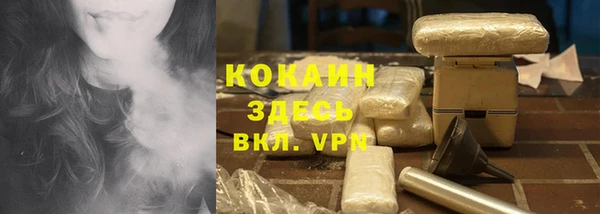 таблы Богданович