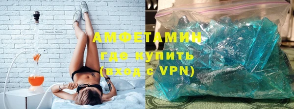 марки nbome Балахна