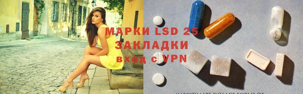 меф VHQ Аркадак