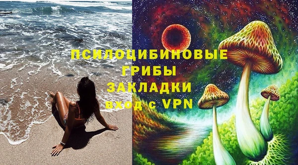 альфа пвп VHQ Баксан