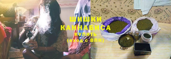 марки nbome Балахна