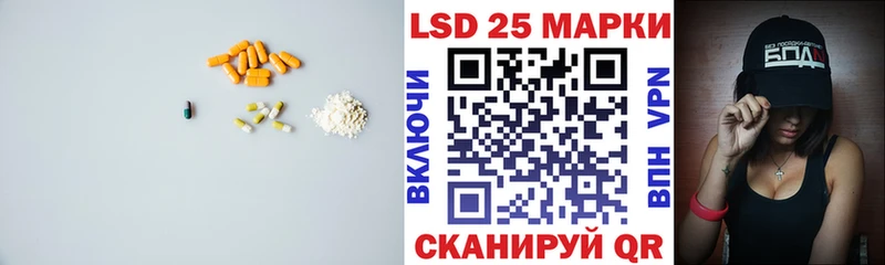 ЛСД экстази ecstasy blacksprut как войти Ханты-Мансийск