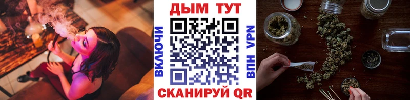 Шишки марихуана ГИДРОПОН  Ханты-Мансийск 