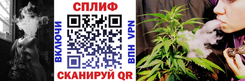 Бошки Шишки Bruce Banner Ханты-Мансийск